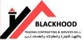 cropped cropped logo removebg preview.png